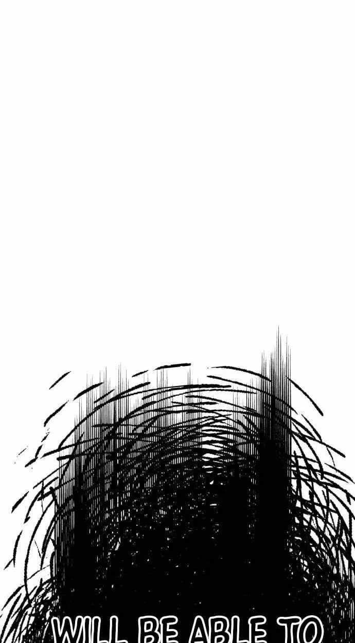 Transmigrating to the Otherworld Once More Ch.148 p116