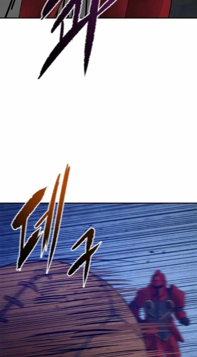 Transmigrating to the Otherworld Once More Ch.148 p20