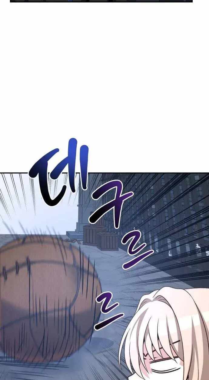 Transmigrating to the Otherworld Once More Ch.148 p35