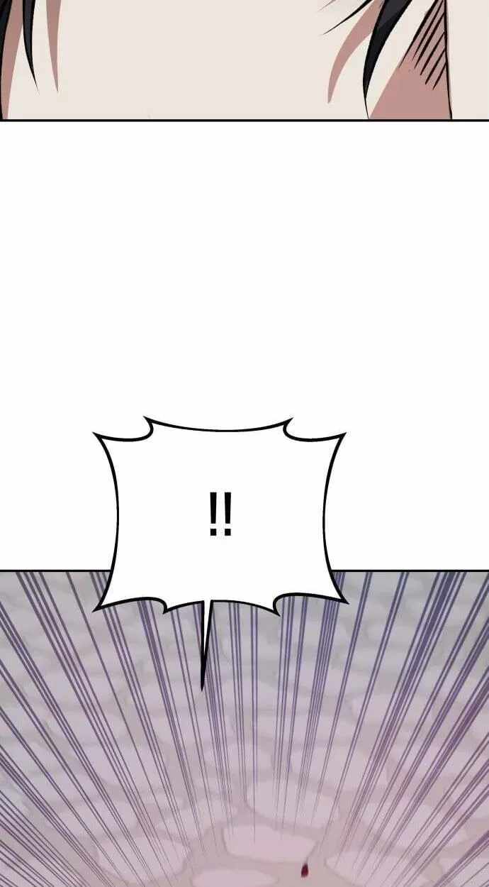 Transmigrating to the Otherworld Once More Ch.148 p54