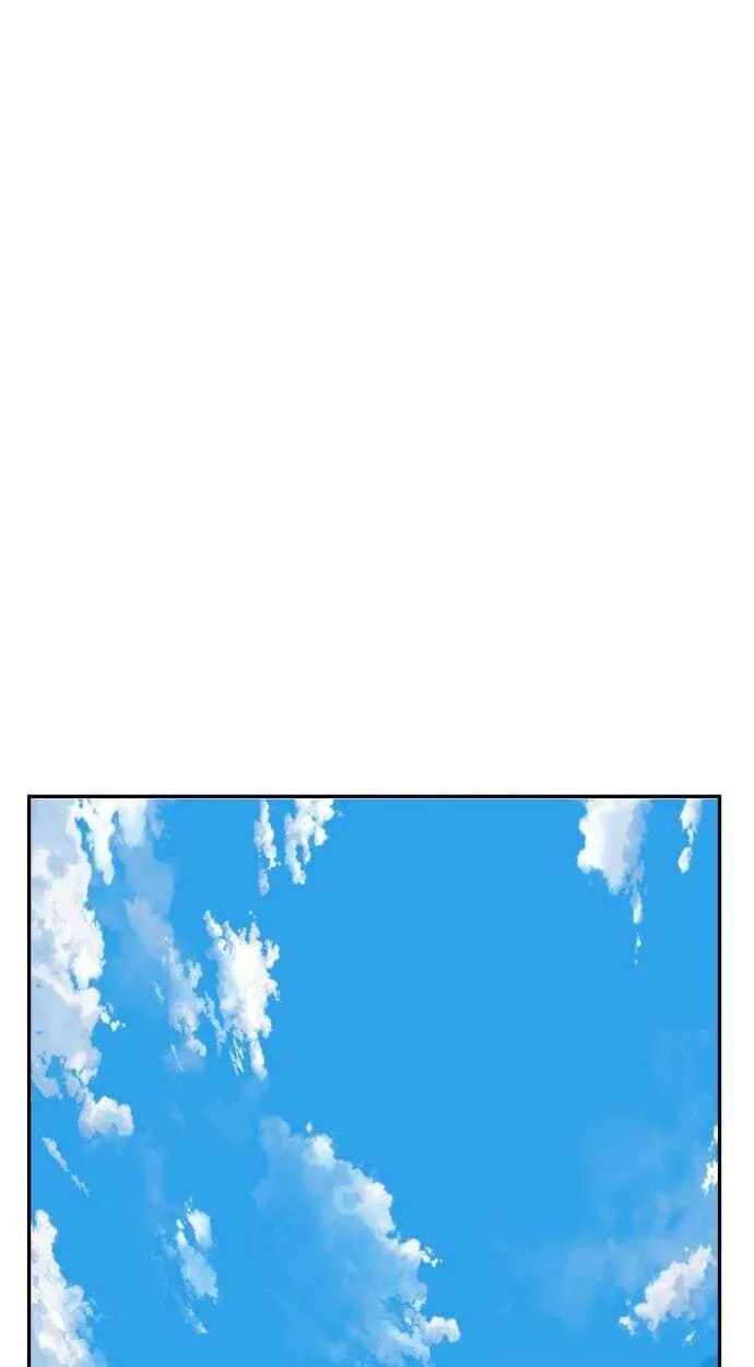 Transmigrating to the Otherworld Once More Ch.149 p69