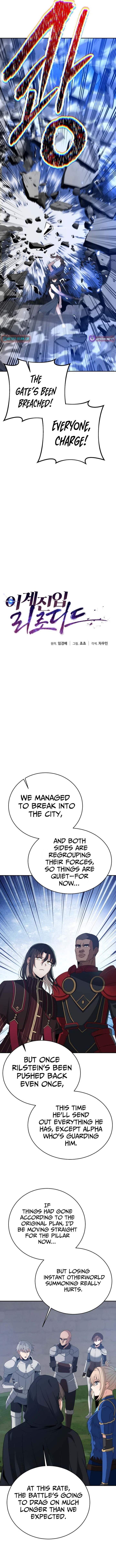 Transmigrating to the Otherworld Once More Ch.152 p5