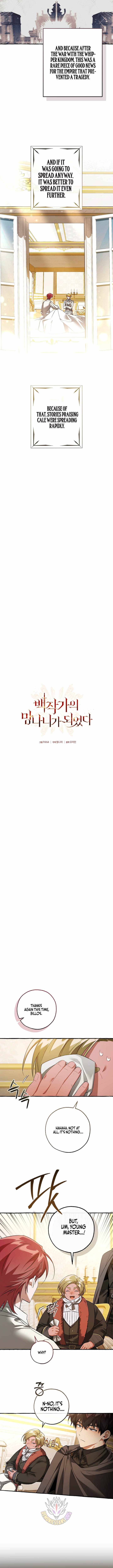 Trash of the Count's Family Ch.178 p4