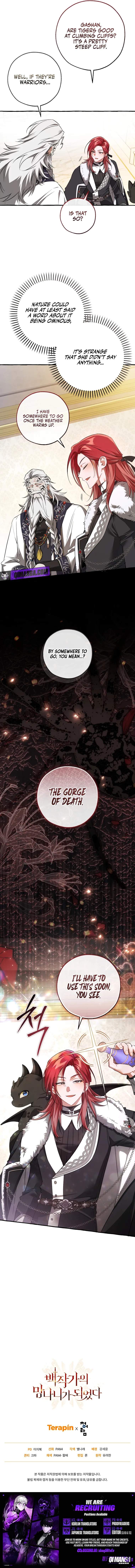 Trash of the Count's Family Ch.180 p9