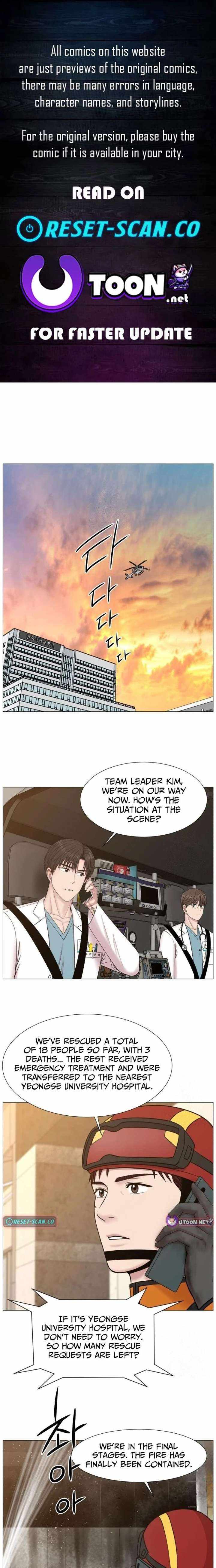 Trauma Center: Surgeon Baek Kang-Hyeok Ch.131 p1