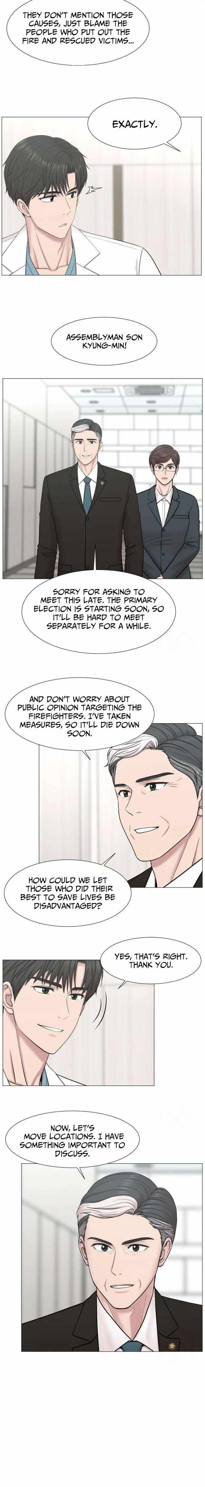 Trauma Center: Surgeon Baek Kang-Hyeok Ch.131 p12