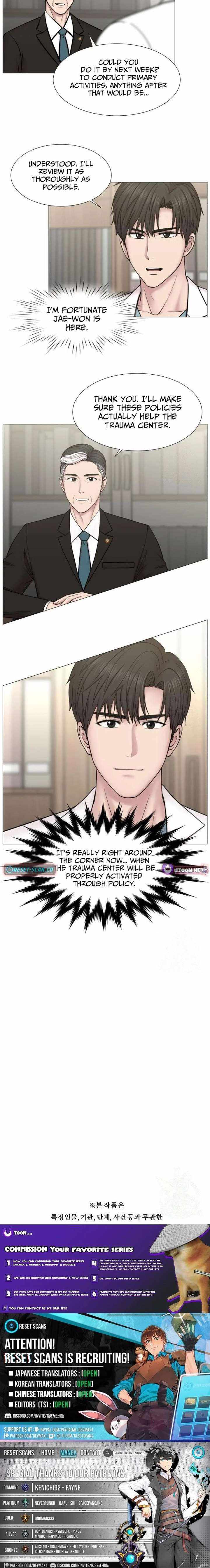 Trauma Center: Surgeon Baek Kang-Hyeok Ch.131 p15