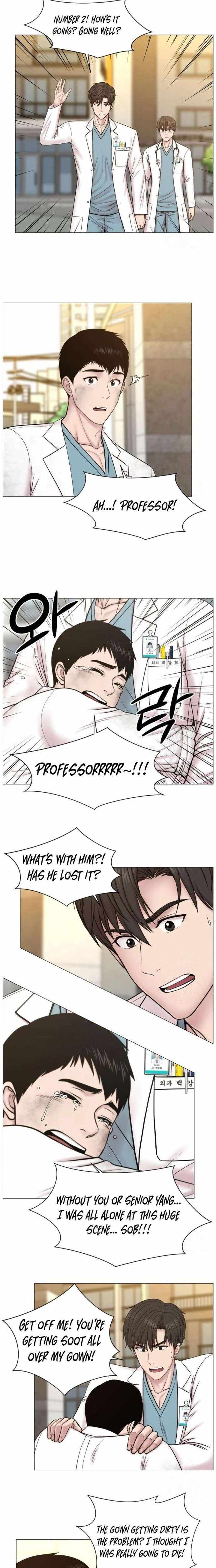 Trauma Center: Surgeon Baek Kang-Hyeok Ch.131 p3