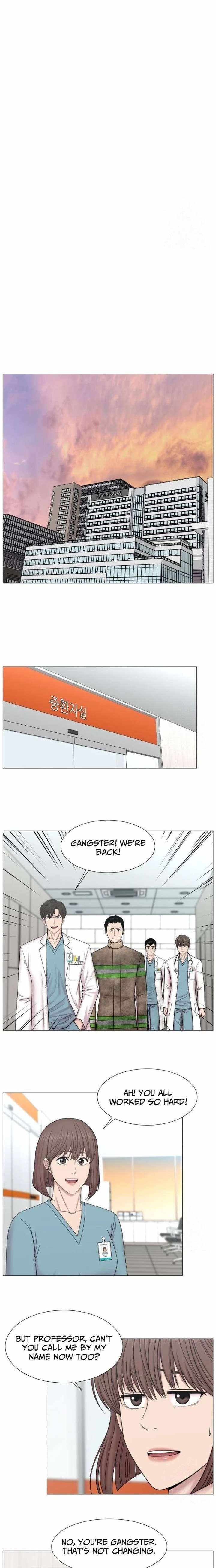 Trauma Center: Surgeon Baek Kang-Hyeok Ch.131 p7