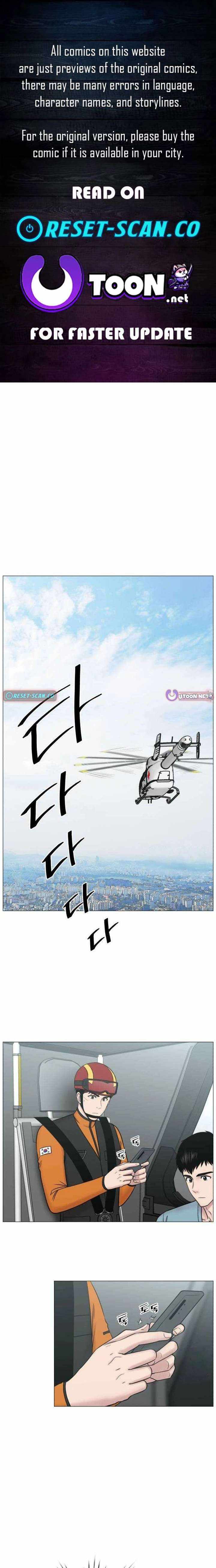 Trauma Center: Surgeon Baek Kang-Hyeok Ch.133 p1