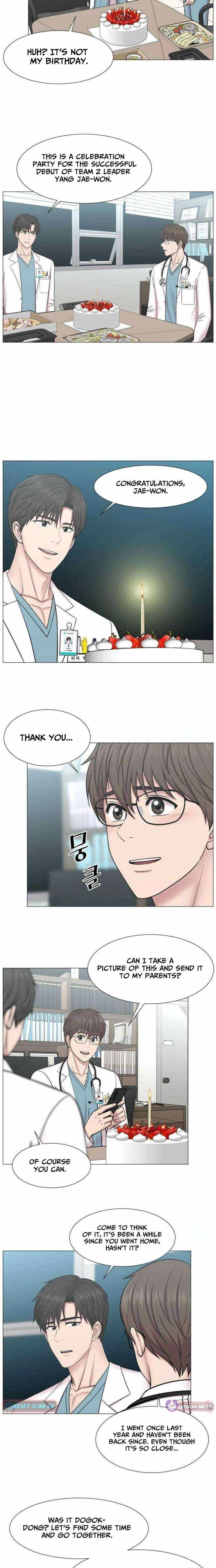 Trauma Center: Surgeon Baek Kang-Hyeok Ch.133 p11