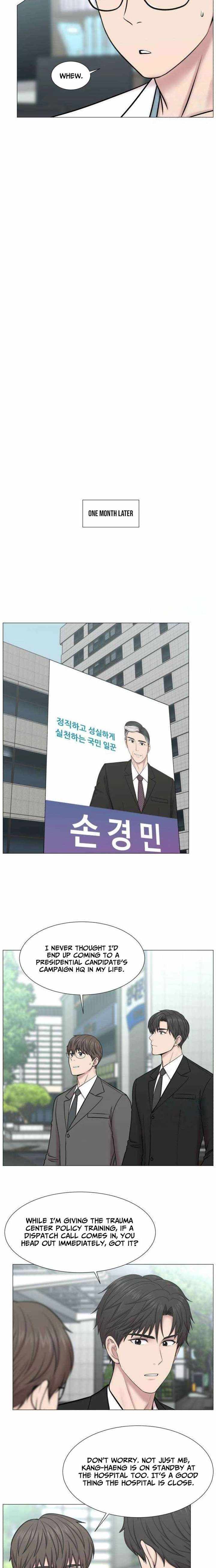 Trauma Center: Surgeon Baek Kang-Hyeok Ch.133 p13