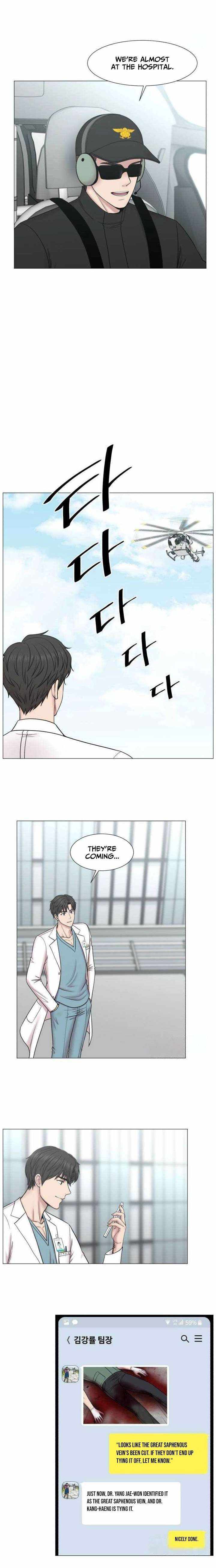 Trauma Center: Surgeon Baek Kang-Hyeok Ch.133 p6