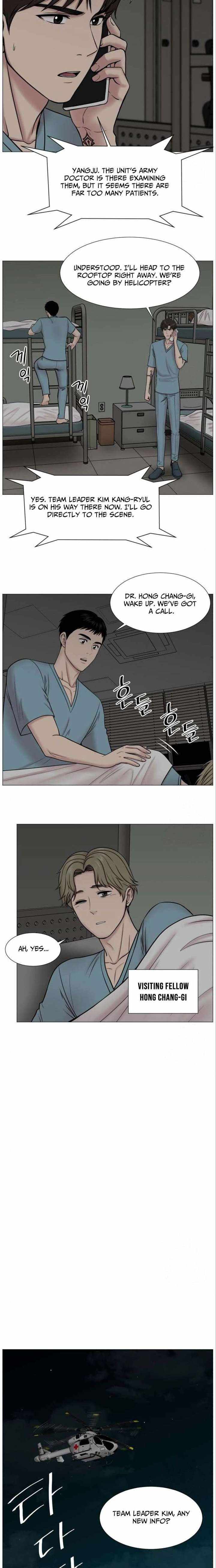 Trauma Center: Surgeon Baek Kang-Hyeok Ch.134 p14
