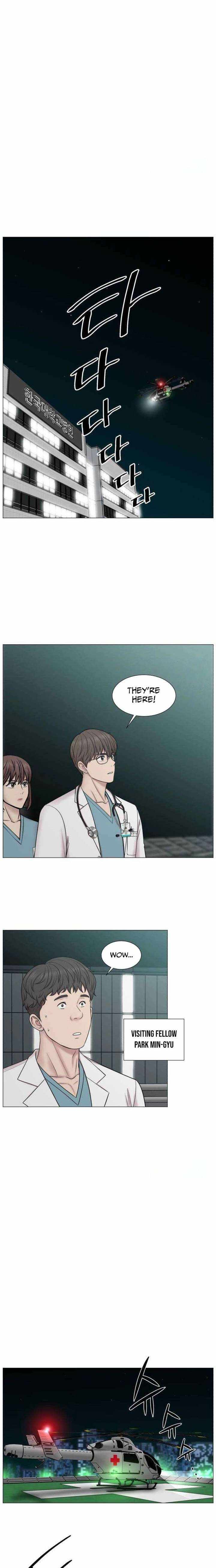 Trauma Center: Surgeon Baek Kang-Hyeok Ch.135 p12