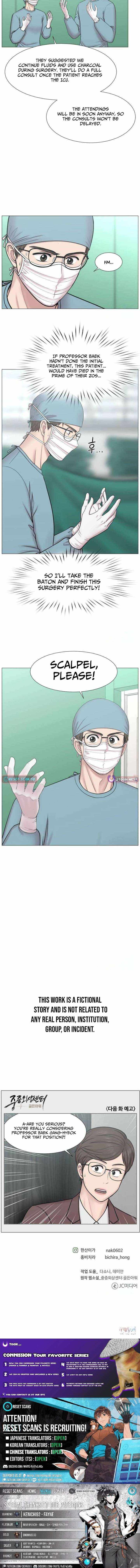 Trauma Center: Surgeon Baek Kang-Hyeok Ch.135 p15