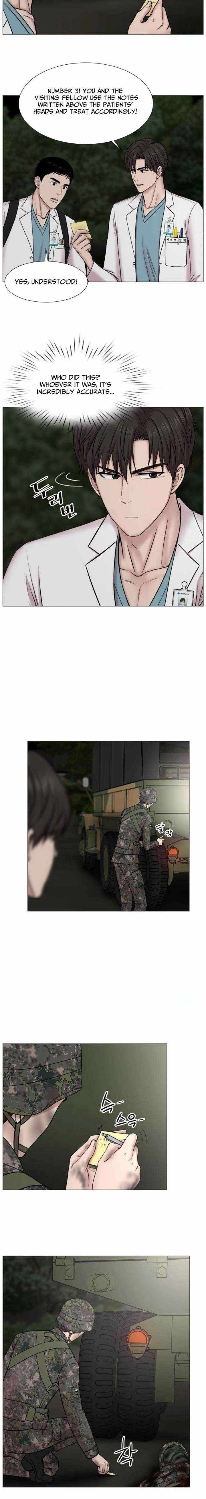 Trauma Center: Surgeon Baek Kang-Hyeok Ch.135 p6