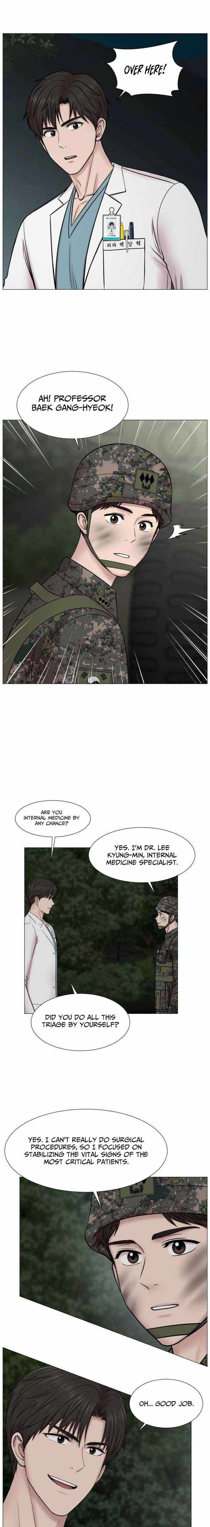 Trauma Center: Surgeon Baek Kang-Hyeok Ch.135 p7