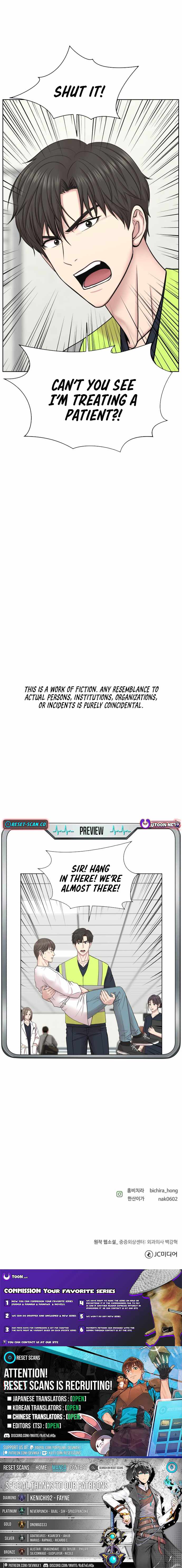 Trauma Center: Surgeon Baek Kang-Hyeok Ch.33 p11