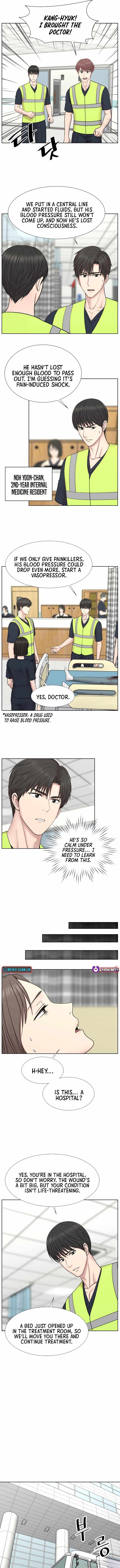 Trauma Center: Surgeon Baek Kang-Hyeok Ch.33 p7