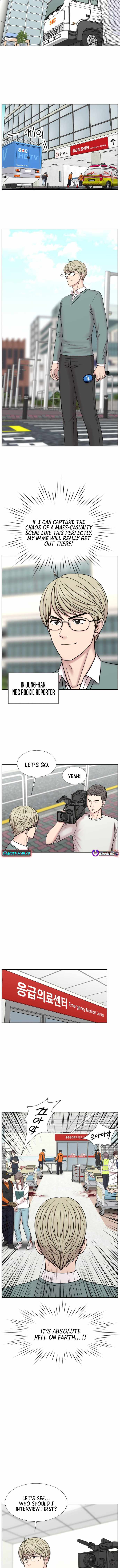 Trauma Center: Surgeon Baek Kang-Hyeok Ch.33 p8