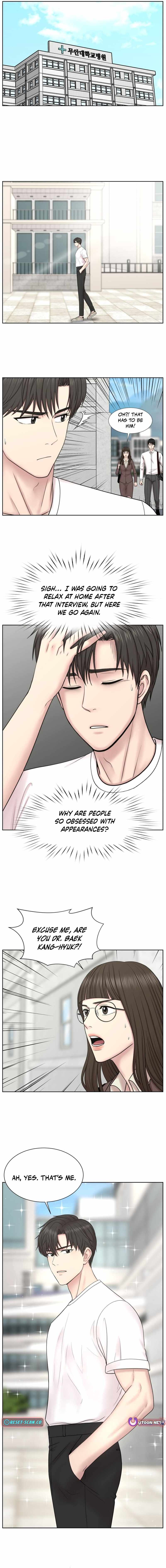 Trauma Center: Surgeon Baek Kang-Hyeok Ch.34 p13