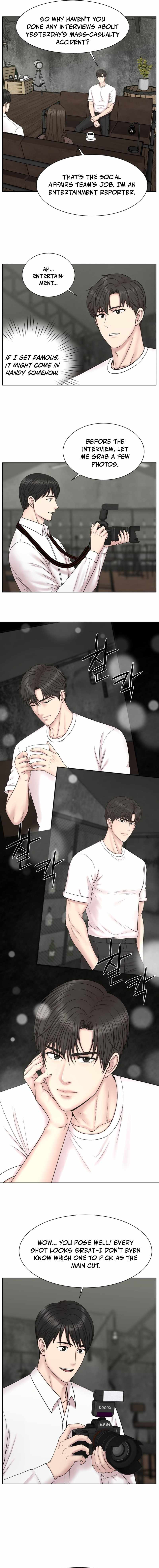 Trauma Center: Surgeon Baek Kang-Hyeok Ch.34 p15