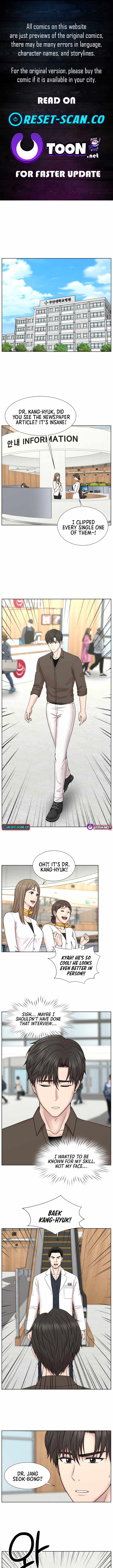 Trauma Center: Surgeon Baek Kang-Hyeok Ch.35 p1
