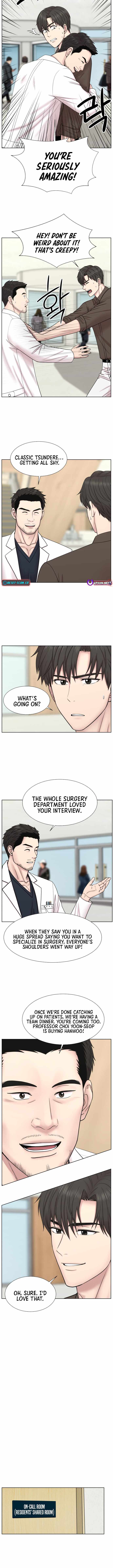 Trauma Center: Surgeon Baek Kang-Hyeok Ch.35 p2