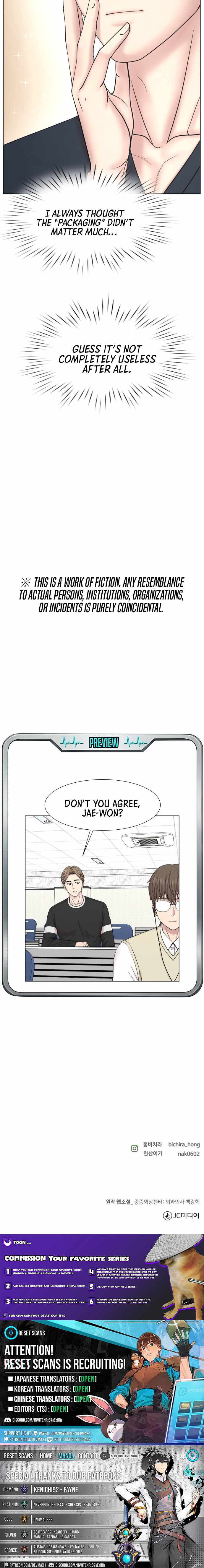 Trauma Center: Surgeon Baek Kang-Hyeok Ch.35 p12