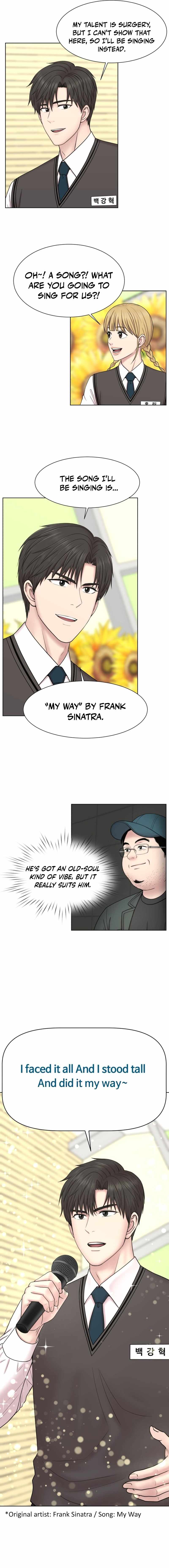 Trauma Center: Surgeon Baek Kang-Hyeok Ch.39 p11