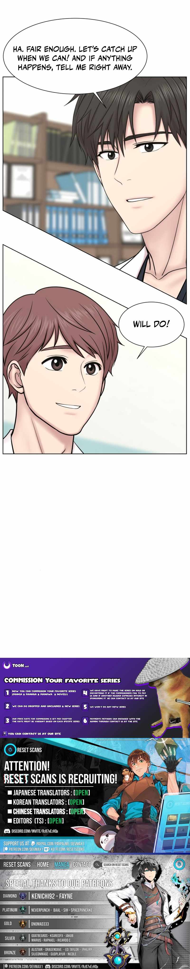 Trauma Center: Surgeon Baek Kang-Hyeok Ch.39 p14