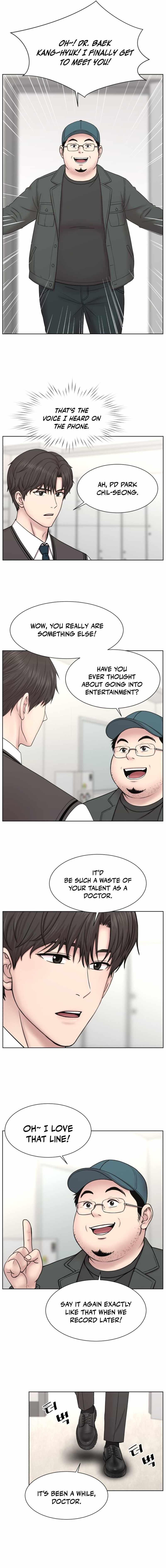 Trauma Center: Surgeon Baek Kang-Hyeok Ch.39 p5