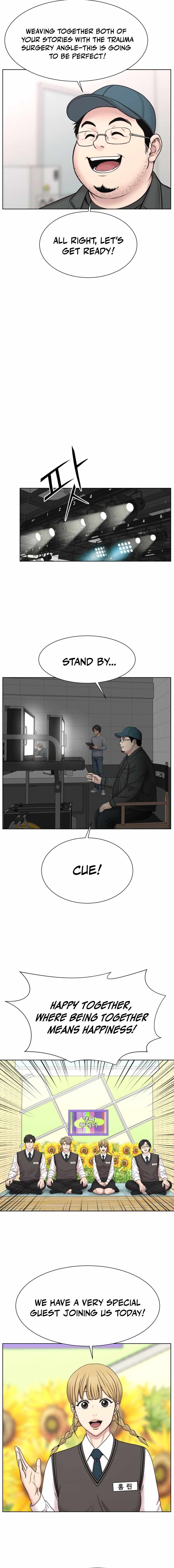 Trauma Center: Surgeon Baek Kang-Hyeok Ch.39 p7