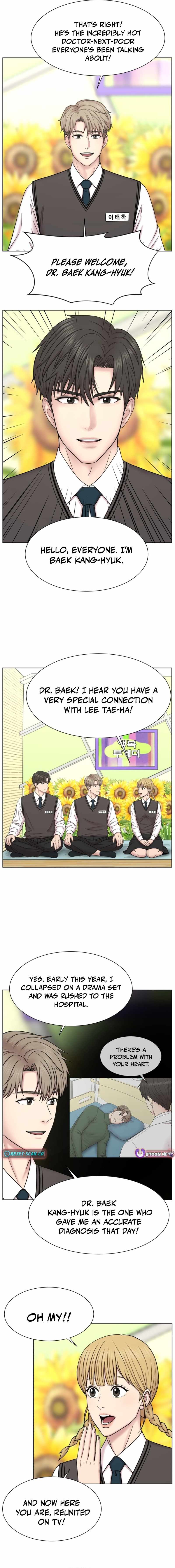 Trauma Center: Surgeon Baek Kang-Hyeok Ch.39 p8