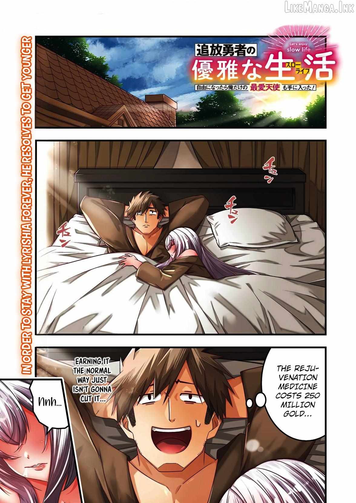 The Elegant Life of the Exiled Hero: When I Became Free, I Also Gained My Beloved Angel! Ch.26 p2