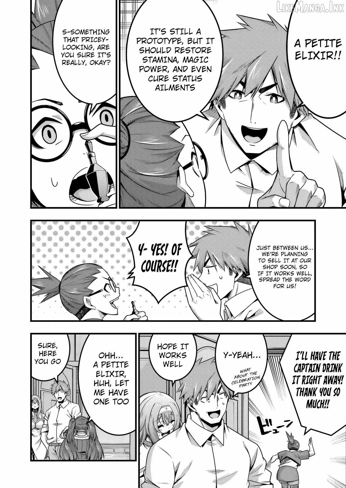 The Elegant Life of the Exiled Hero: When I Became Free, I Also Gained My Beloved Angel! Ch.26 p15
