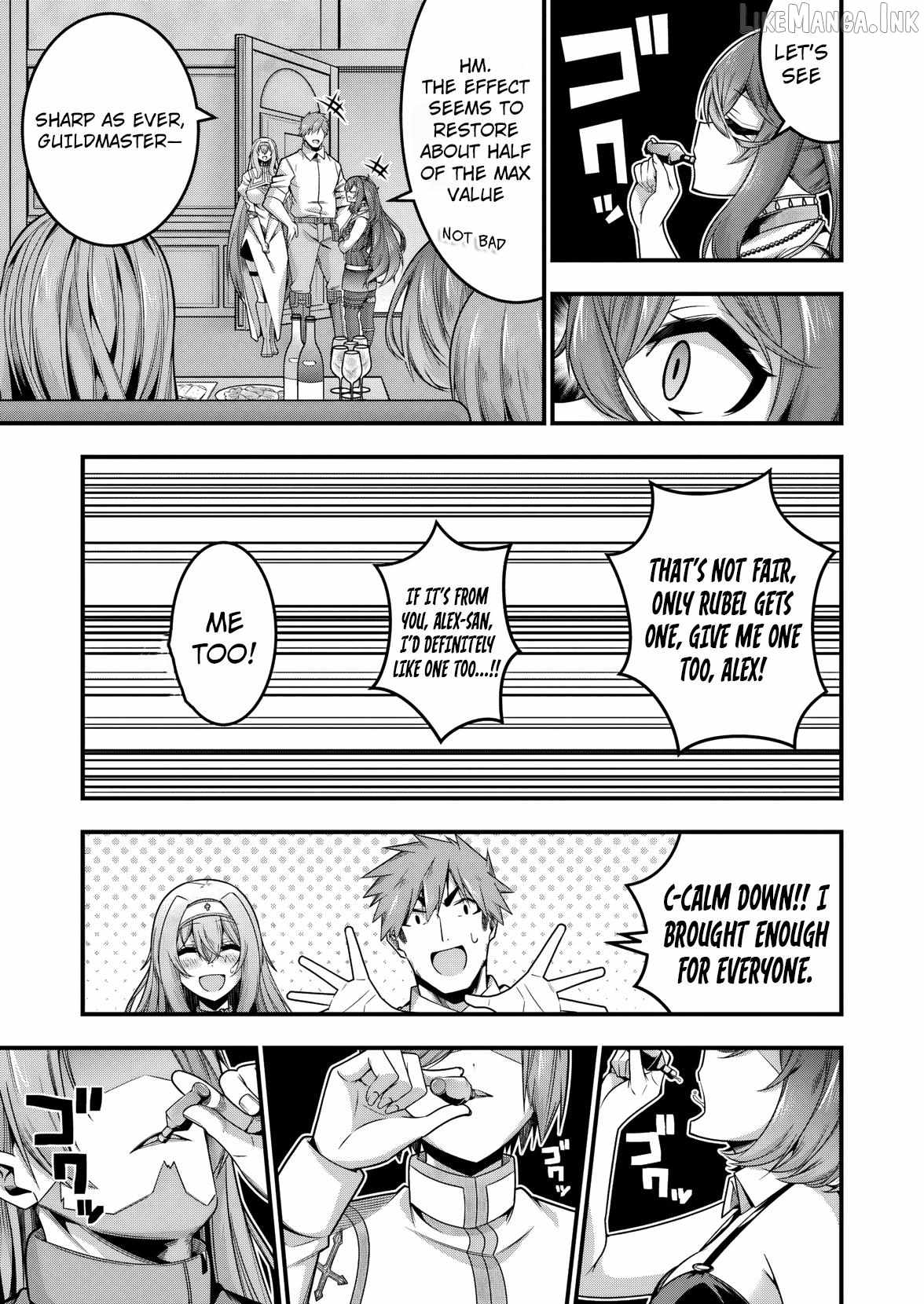 The Elegant Life of the Exiled Hero: When I Became Free, I Also Gained My Beloved Angel! Ch.26 p16