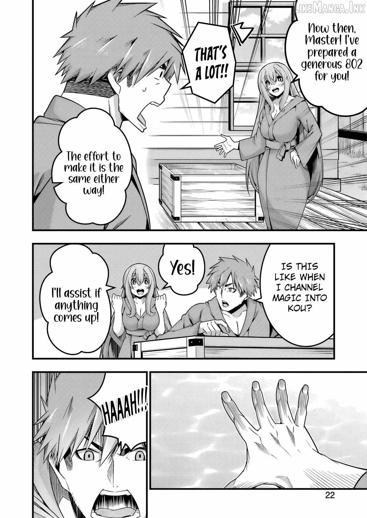 The Elegant Life of the Exiled Hero: When I Became Free, I Also Gained My Beloved Angel! Ch.26 p7