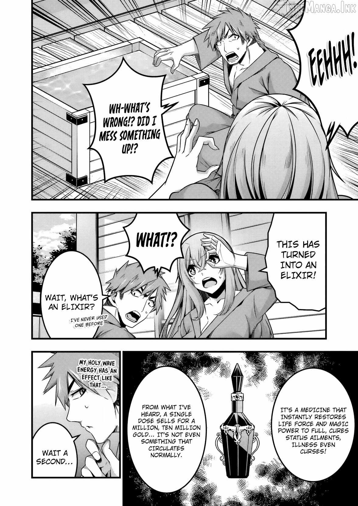 The Elegant Life of the Exiled Hero: When I Became Free, I Also Gained My Beloved Angel! Ch.26 p9