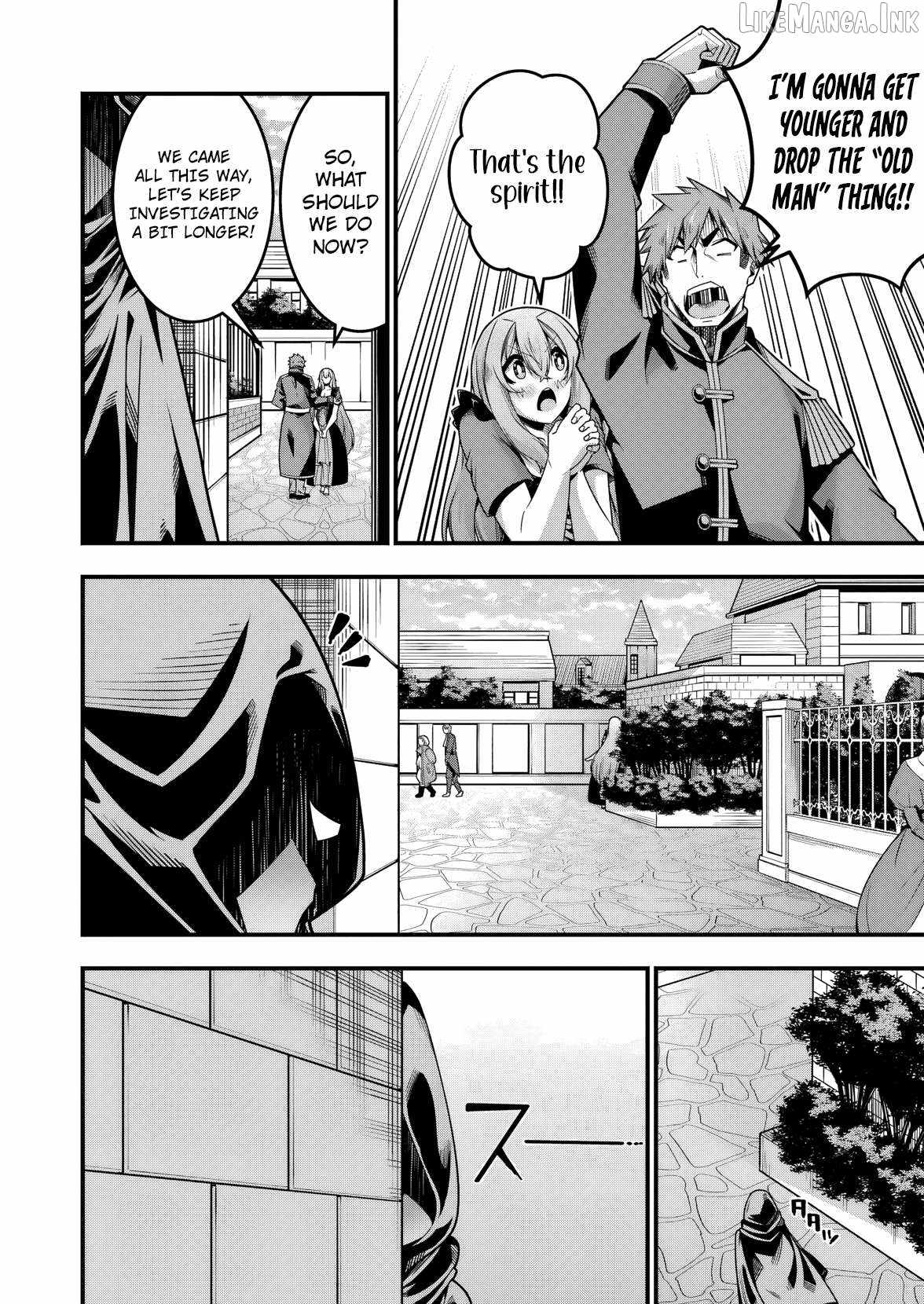 The Elegant Life of the Exiled Hero: When I Became Free, I Also Gained My Beloved Angel! Ch.27 p21