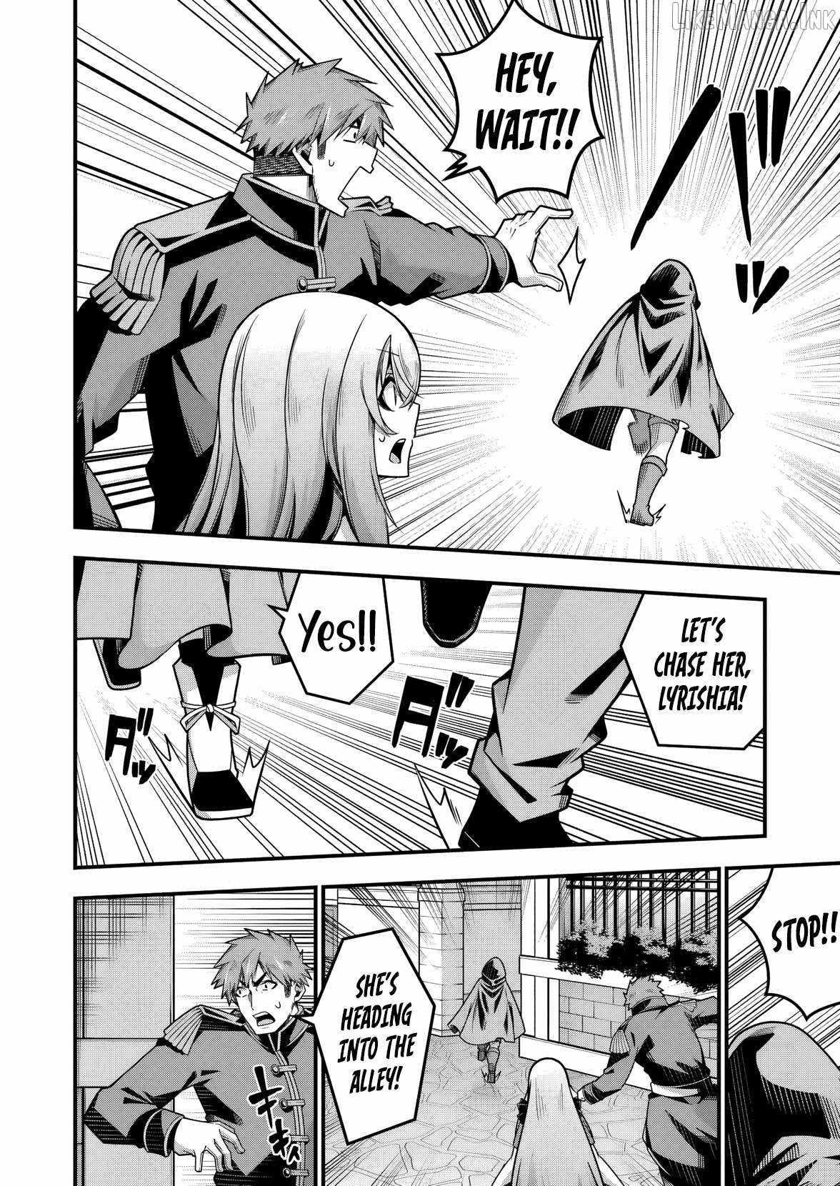 The Elegant Life of the Exiled Hero: When I Became Free, I Also Gained My Beloved Angel! Ch.27 p23