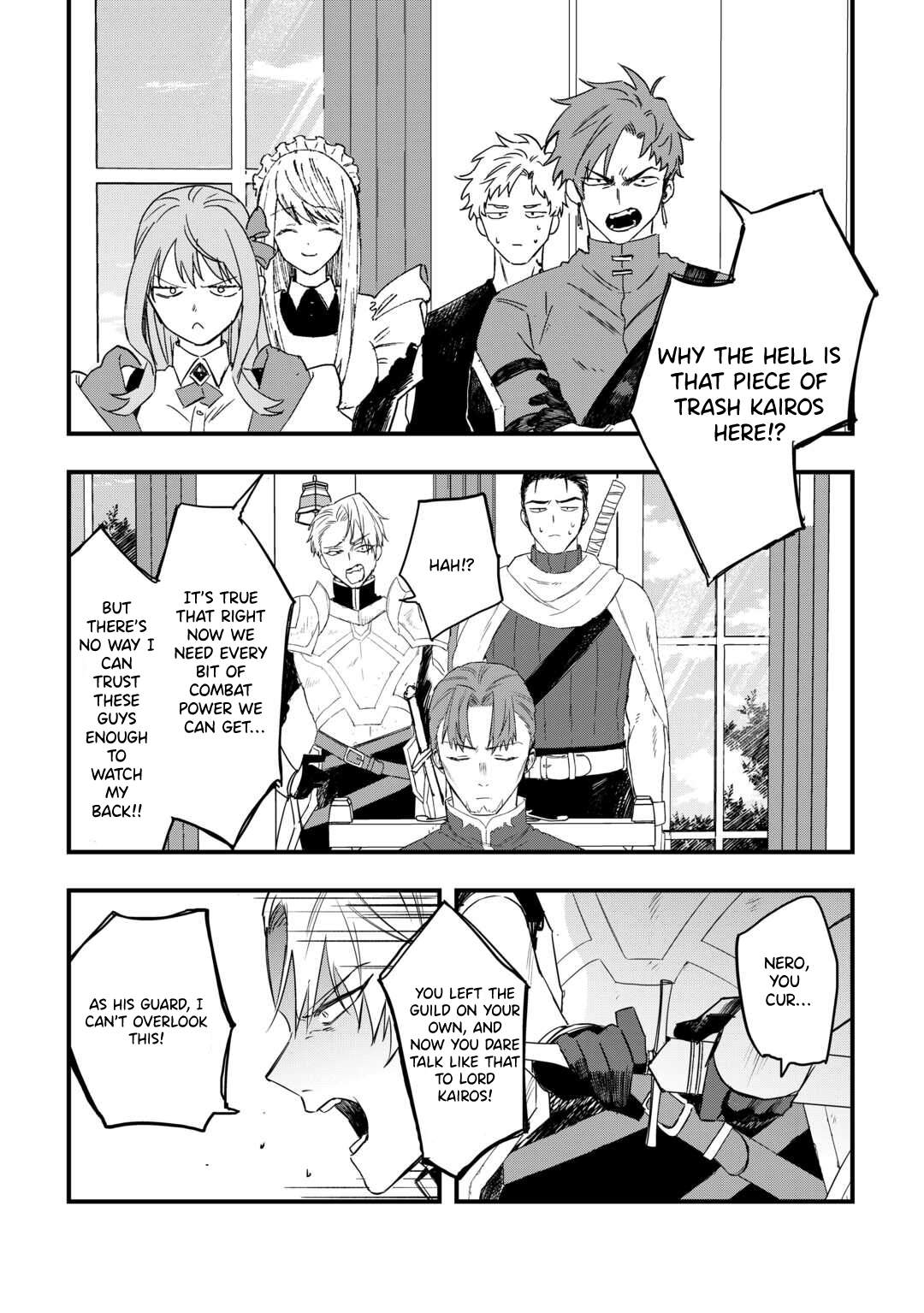 Tsuihousareta Jougenshi no Guild Keiei Ch.25 p3