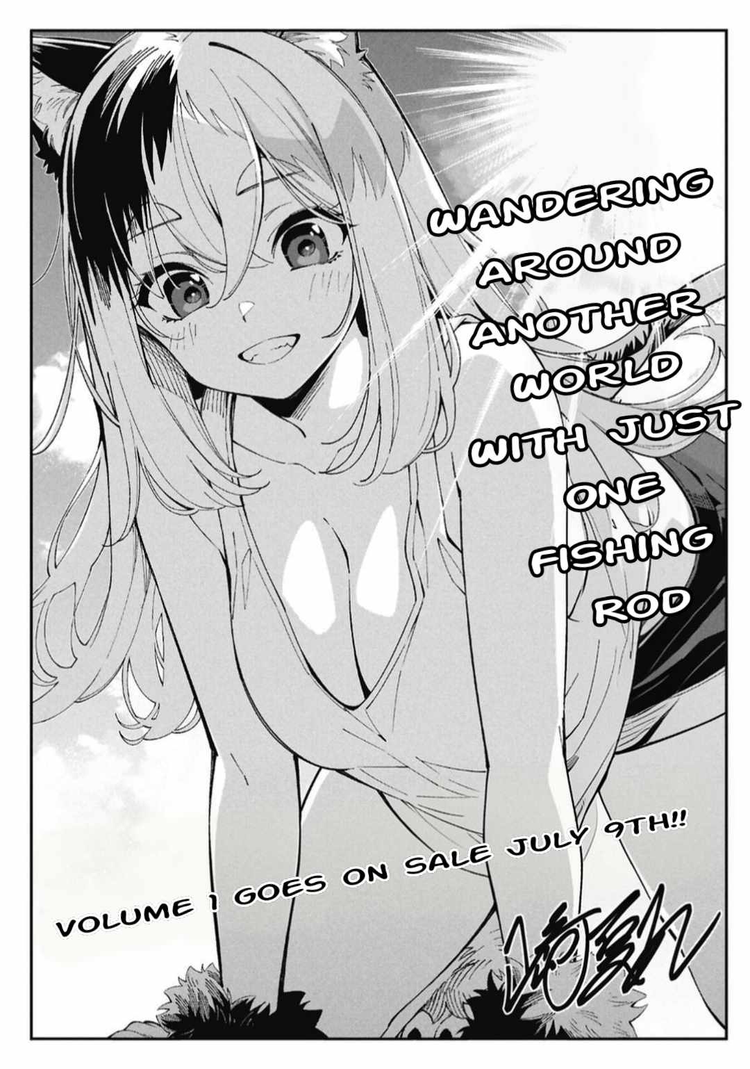 Tsurizao Hitotsu de Isekai Hourou Ch.7-5 p1