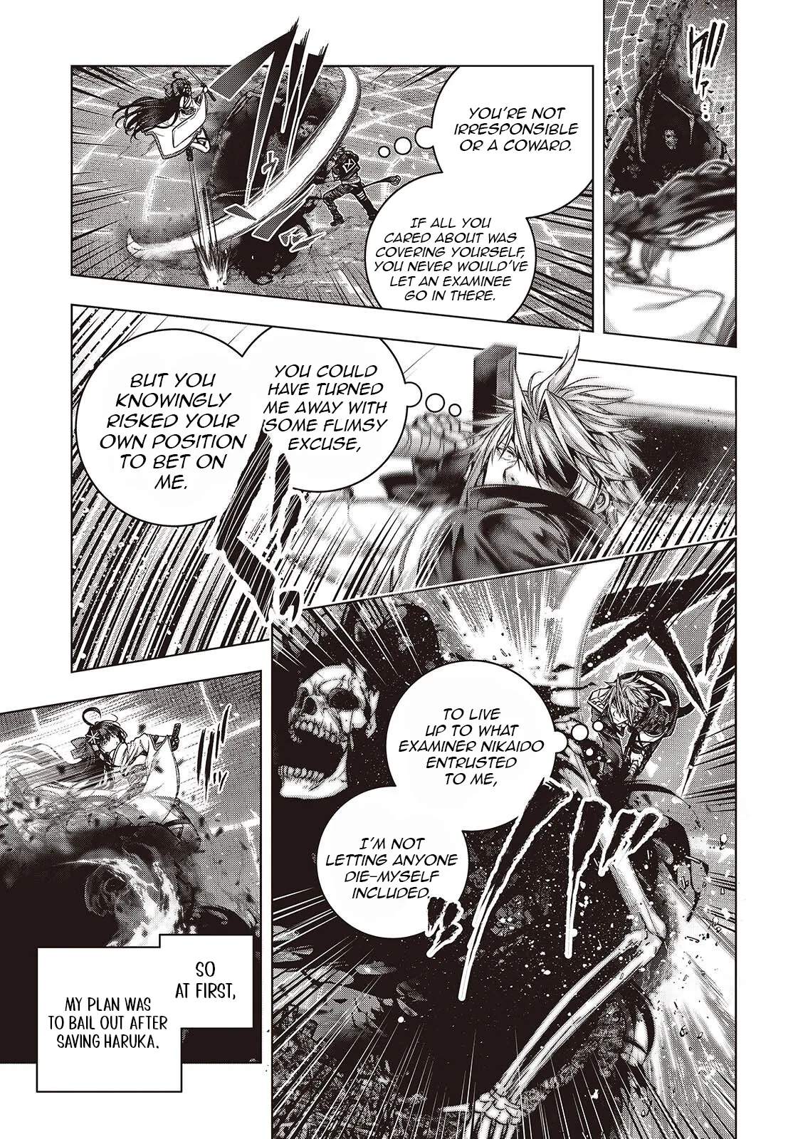 Tutorial ga Hajimaru Mae ni – Boss Chara-tachi wo Hametsu Sasenai Tame ni Ore ga Dekiru Ikutsu ka no Koto Ch.10 p11