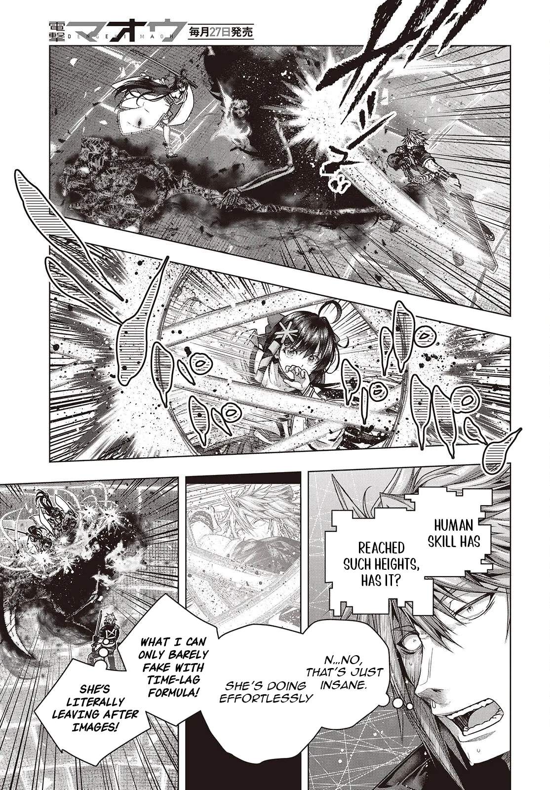 Tutorial ga Hajimaru Mae ni – Boss Chara-tachi wo Hametsu Sasenai Tame ni Ore ga Dekiru Ikutsu ka no Koto Ch.10 p13