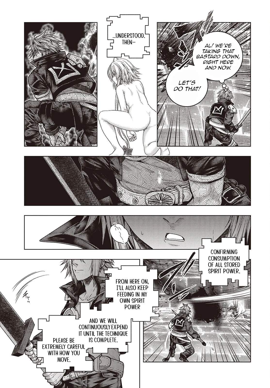 Tutorial ga Hajimaru Mae ni – Boss Chara-tachi wo Hametsu Sasenai Tame ni Ore ga Dekiru Ikutsu ka no Koto Ch.10 p15