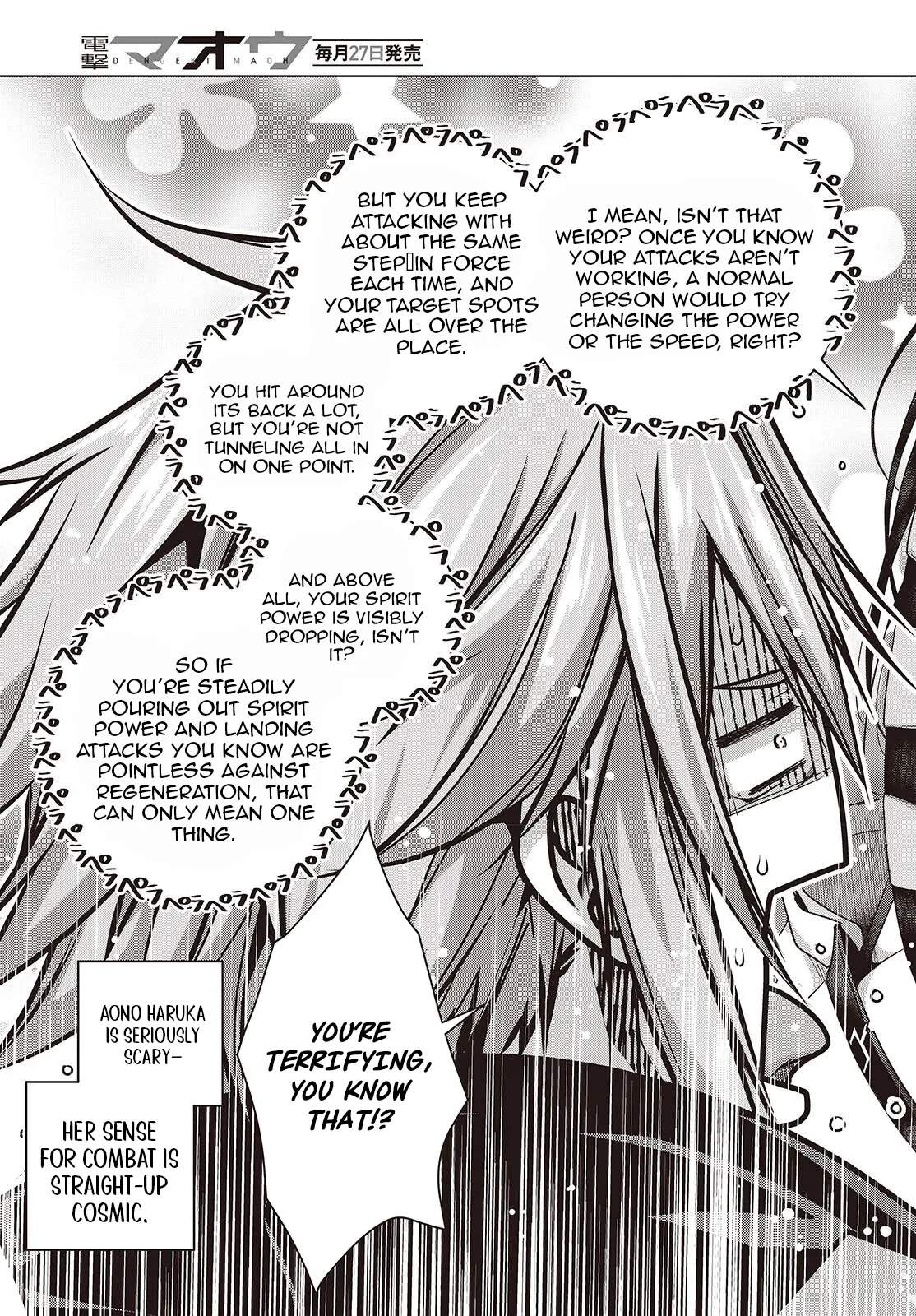 Tutorial ga Hajimaru Mae ni – Boss Chara-tachi wo Hametsu Sasenai Tame ni Ore ga Dekiru Ikutsu ka no Koto Ch.10 p21