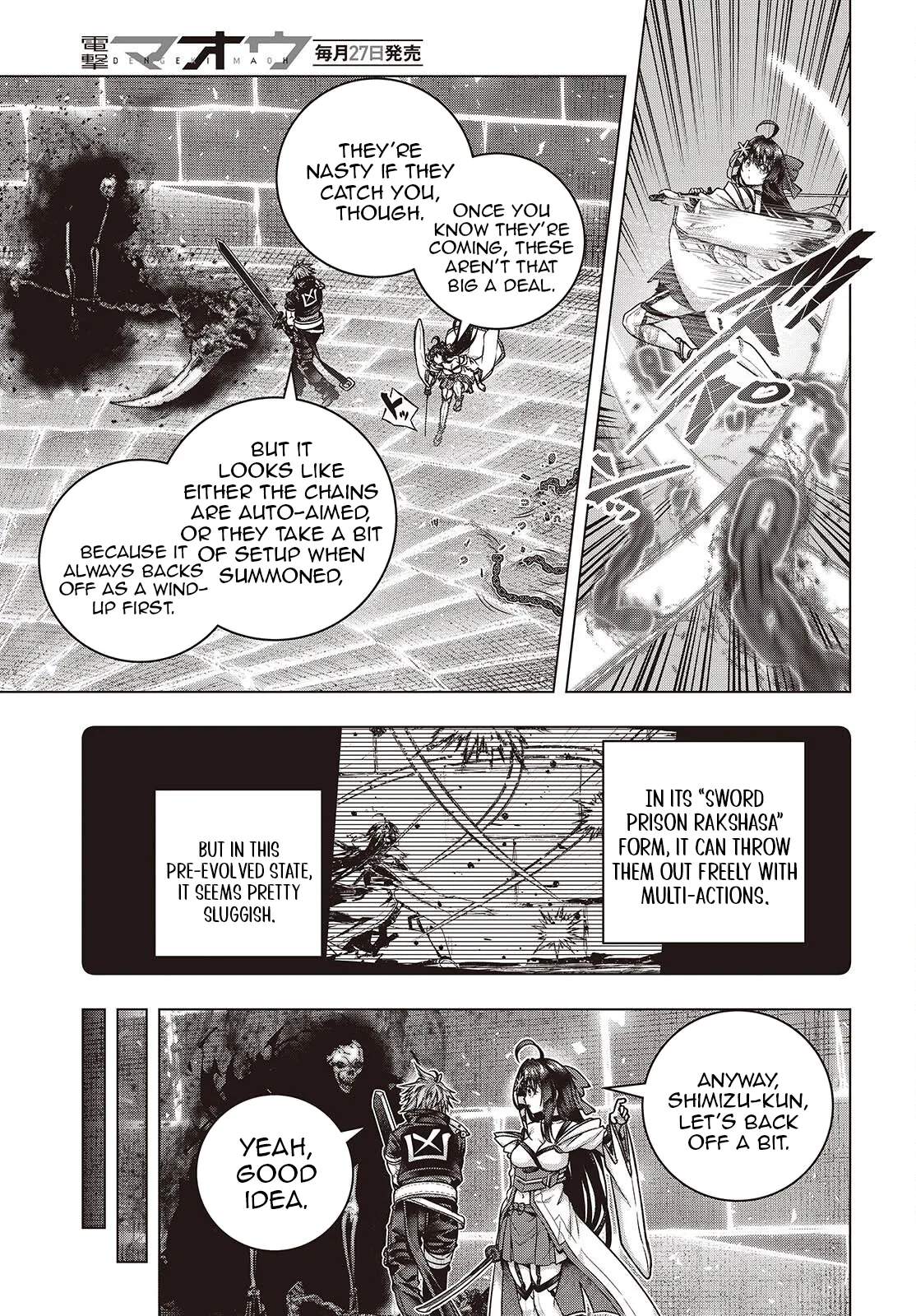 Tutorial ga Hajimaru Mae ni – Boss Chara-tachi wo Hametsu Sasenai Tame ni Ore ga Dekiru Ikutsu ka no Koto Ch.10 p23