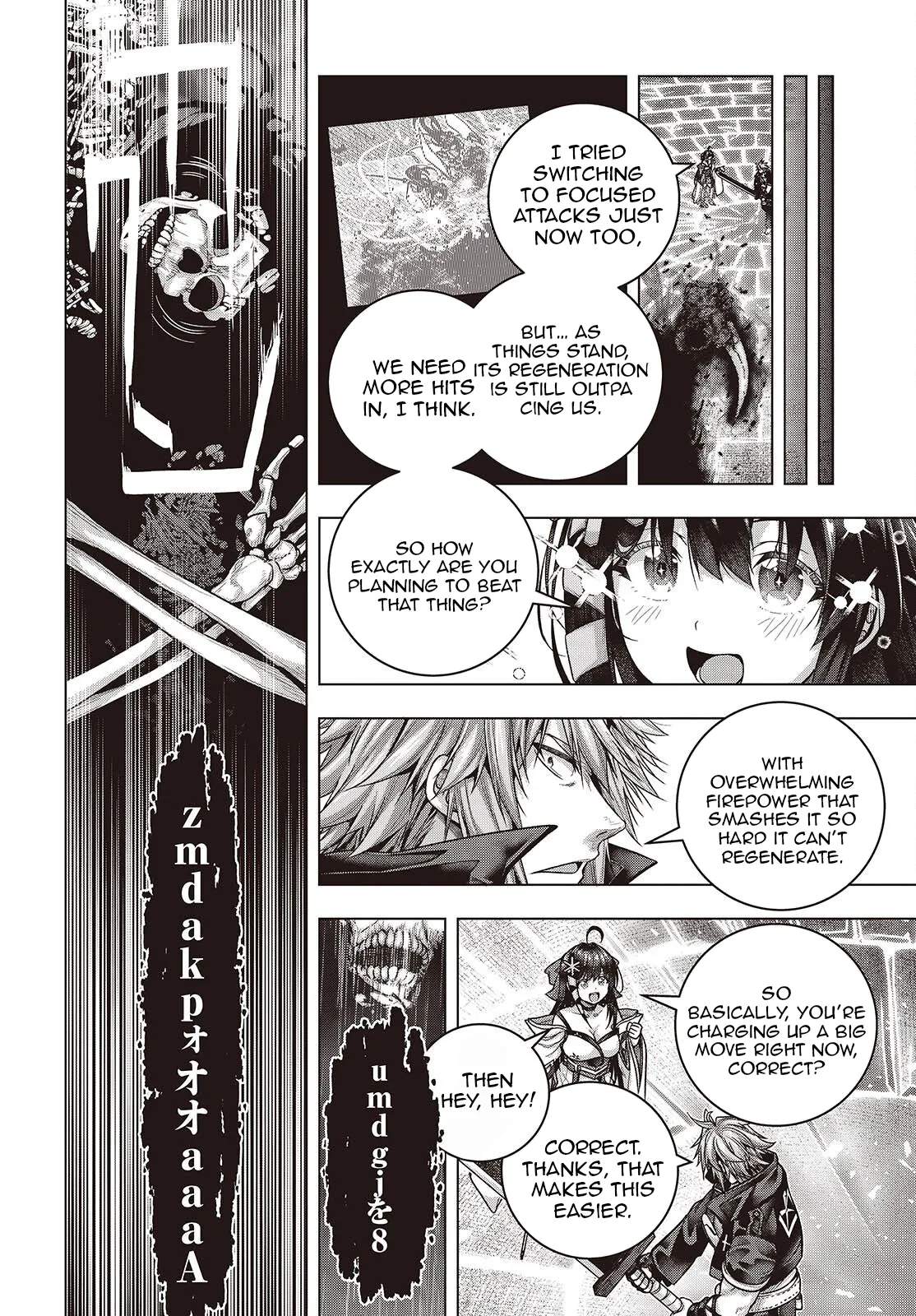 Tutorial ga Hajimaru Mae ni – Boss Chara-tachi wo Hametsu Sasenai Tame ni Ore ga Dekiru Ikutsu ka no Koto Ch.10 p24